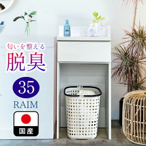 C | 35cm s30cm 97cm h[`FXg ^ Y y EL\t h[[ `FXg h[ Eߏ [ I ʏ  zCg bN o Tj^[`FXg
