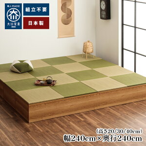 ���� | ��240cm×���s300cm ���オ�� �����i �� ���j�b�g ���{�� ���[�t�� �y ���[�t�� ���������[ ���オ��a�� �������� ���[ �� ���� ���[ �f�U�C���� ���r���O ��{�b�N�X���[ ���[�^�C�v ��