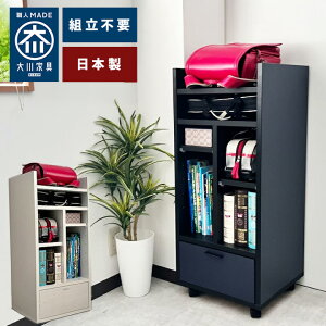 t@fB | hZbN LX^[t i 40cm Y y 2lp X nK[ ot ؐ X bN {I [ [I q[ lC wj wK 