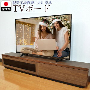 XbO | i er 120cm 150cm 180cm ǂ҂[{[h y s30cm [̃er ȃXy[X Iׂ2F [t er{[h Ǌ X [{[h 120cm 150cm 180cm V
