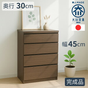 ^`FXg | ^ 45 60 75 90 s30cm 80 [ m ^I y L [ I ^X \y Tj^[[ h[[ h[`FXg o X Tj^[`FXg  z