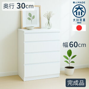 ^`FXg | s30cm ^ 60cm 80cm X`FXg 60Z` `FXg [ 4i {bNXy s ^[ [I I h[ [ JE^[[ L E   u `F