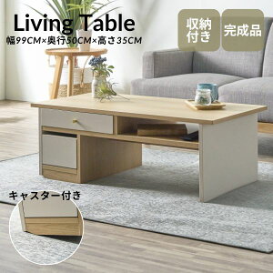 rOe[u  99cm [ o i`  Z^[e[u [e[u  rO 킢 ؐ Vv k i