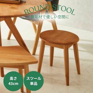 EhXc[ 38cm Xc[ ֎q CX  `FA ȈՃ`FA i` ~` ی^ A_[C ؐ Ebh RpNg k i` _ WpfB Vv  