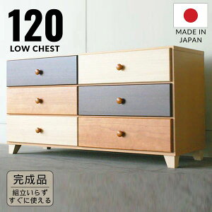 120 [`FXg VR `FXg 3i ؐ ^X [ Vv _ i` k g  킢 \y  117cm s39cm 59cm Y { i