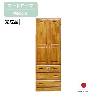 [h[u 60 `FXg R[g[ uU[\y i` nC`FXg N[[bg [ ^X i { Vv/t`/_/k 