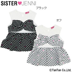 【20日限定楽天カードでポイント4倍】【70％OFFセール】JENNI ジェニー ノースリーブTシャツ ドット 通学 おでかけ 女の子 子供服【K】【1902】【C】