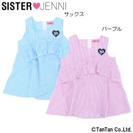 【50％OFFセール】JENNI ジェニー ノースリーブチュニック ブロード ストライプ柄 フリル 通学 女の子 子供服【K】【1902】【C】