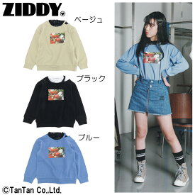 【25日限定！当店10倍＋楽天カード4倍】【50％OFFセール】ZIDDY ジディ 長袖トレーナー 肩あき レース トレンド 女の子 おしゃれ かわいい かっこいい【K】【2003】【C】