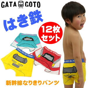 y[֑zpc V 12Zbg ͂Ԃ ܂ hN^[CG[ Ȃ肫   j̎q GATAGOTO ʉyԁzyKzy2101zyCz