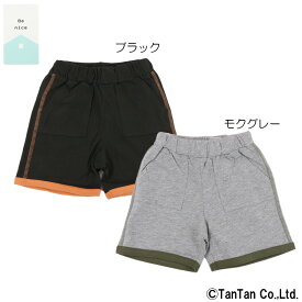 【スーパーSALE】【60％OFF】ハーフパンツ 裾配色 男の子 サイドステッチ 無地 ベビー キッズ 子供服【K】【2102】【C】