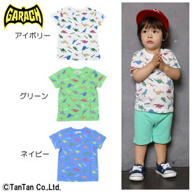 【40％OFFセール】半袖Tシャツ 子供服 男の子 女の子 恐竜 総柄 キッズ GARACH ギャラッチ【K】【2102】【C】