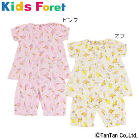 【スーパーSALE】【50％OFF】パジャマ 半袖 アイス柄 総柄 ルームウェア 部屋着 女の子 Kids Foret キッズフォーレ【K】【2102】【C】