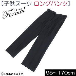 yő80OFFIBLACK FRIDAYizOpc ubN tH[}  n グe[vt tbV[Y j̎q LbY WjA q yKzytH[}zytbV[Y