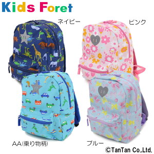 y30OFFZ[zbN ۗܓ  ԕ ԕ {  tN^[ ʉ j̎q ̎q Kids Foret LbYtH[yGzy2102zy30z