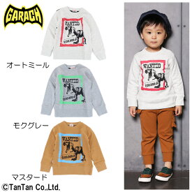 【スーパーSALE】【50％OFF】子供服 トレーナー キッズ 長袖 男の子 女の子 90 95 100 110 120 130 140 スウェット 長袖トレーナー 恐竜柄 GARACH ギャラッチ 秋 冬【K】【2103】【C】