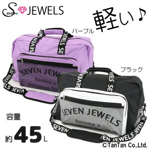 女の子 旅行 キッズバッグ ボストンバッグの人気商品 通販 価格比較 価格 Com