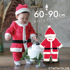 T^ RX`[ xr[ p[X Jo[I[ Ȃ肫 j̎q ̎q 70 80 NX}X ߑ T^N[X Ԃ q yGzy2104zyCz