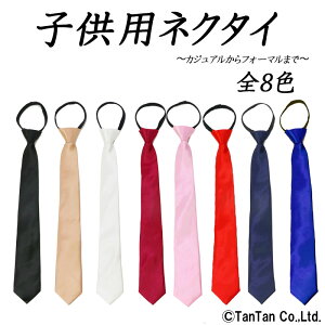 y[֑zlN^C qp n ȒP ł LbY AWX^[ w Ǝ  ܎O \ p[eB j̎q ̎qytH[}zytbV[YzyKzy2003