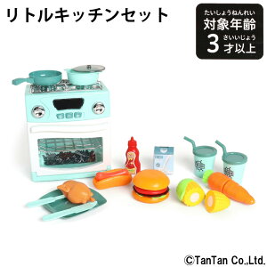 y20OFFZ[z gLb`Zbg ̎q j̎q q ߋ TOY ܂܂ Mtg F.O.TOYBOX LbYyԁzyGzy2202zyCz