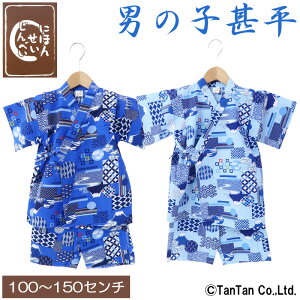 y[֑zr j̎q a xmR Ղ ԉΑ LbY j q { ߁yKzy2302zyCz