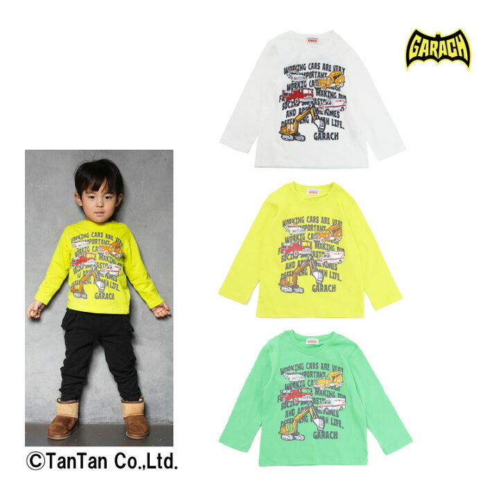 楽天市場】【スーパーSALE】【60％OFF】長袖Tシャツ 子供服 男の子 