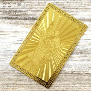 J^아 J^J[h 아J[h ֒閾ꎓV  ^ J^ ^C  ^ d^  byso011000007yKzy2203zyCz