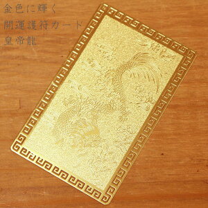 J^아 J^J[h 아J[h c间  ^ J^  ^C ^ d^  byso011000016yKzy2203zyCz