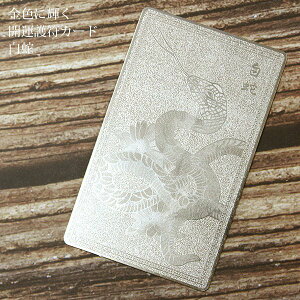 J^아 J^J[h 아J[h  ւ  wr  ^ J^  ^C ^ d^  ^ byso011000025yKzy2203zyCz