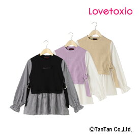 【40％OFFセール】ブラウス LOVETOXIC ラブトキシック 長袖 女の子 キッズ 130 140 150 160 ベストレイヤード風 中学生 かわいい おしゃれ 秋【K】【2203】【C】