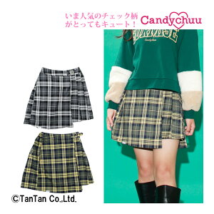 y40OFFZ[zbvXJ[g XJ[g ̎q LbY 120 130 140 150 160 `FbN {gX wN wN 킢  H ~ Candychuu LfB`EyKzy2204zyCz