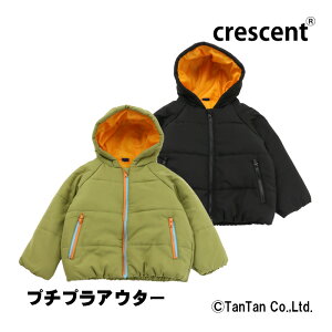 y40OFFZ[zWPbg  AE^[ j̎q ̎q 100 110 120 130 v`v Crescent NZgyGzy2203zyCz