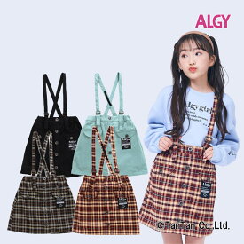 【スーパーSALE】【50％OFF】スカパン ショートパンツ 女の子 無地 チェック柄 サス付き ALGY アルジー スカート インナーパンツ付き 子供服 ガーリー かわいい キッズ ジュニア サスペンダー【G】【2204】【C】