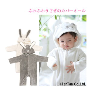 y40OFFZ[z Jo[I[ Ȃ肫 j̎q ̎q xr[ LbY ̎q 70 80 90 Ȃ肫  ߑ  킢yGzy2204zyCz