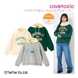 【40％OFFセール】LOVETOXIC ラブトキシック パーカー プルオーバー トレーナー バラクラバ付き 裏起毛 長袖 子供服 女の子 130 140 150 160 キッズ ジュニア【G】【2204】【C】