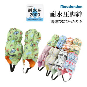 1,000~N[|zzy50OFFZ[zmoujonjon [WW Xm[Jo[ rJ ͂ qp Jo[ LbY j̎q ̎qyKzy2204zy40z