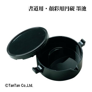 y10IX2{{yVJ[h4{zpi nr ڂ p ʗp~ n M Mu ip Kp K  AG-03yGzy2301zyCz