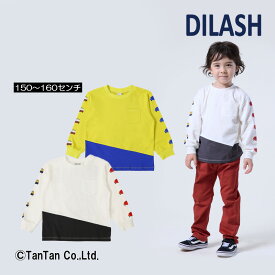 【40％OFFセール】長袖Tシャツ ななめ切替え 男の子 女の子 150 160 通園 DILASH ディラッシュ 子供服 キッズ【K】【2301】【C】