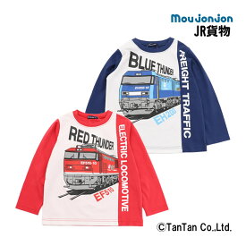 Tシャツ JR 貨物 長袖 男の子 キッズ ブルーサンダー レッドサンダー ロンT 電車好き 90-130cm 女の子 長袖Tシャツ ムージョンジョン【K】【2301】【41】