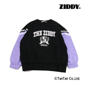 【スーパーSALE】【60％OFF】トレーナー 女の子 ZIDDY ジディ 長袖 キッズ ジュニア おしゃれ かわいい かっこいい【単品】【G】【2301】【C】