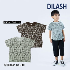 【30％OFFセール】Tシャツ 半袖 男の子 150 160 総柄 女の子 キッズ ジュニア 半袖Tシャツ DILASH ディラッシュ【K】【2202】【C】