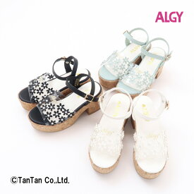 【40％OFFセール】ALGY アルジー サンダル 厚底 クリア花モチーフ 女の子 19 20 21 22 23 24 キッズ ジュニア 靴【G】【2302】【C】