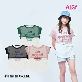 【40％OFFセール】ALGY アルジー メッシュTシャツ＆チュニックTシャツセット 半袖 Tシャツ 子供服 120 130 140 150 160 トップス 女の子 キッズ ジュニア【K】【2302】【C】