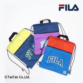 【20％OFFセール】FILA フィラ ビーチバッグ プールバッグ スイムバッグ リュックサック ベーシック キッズ ジュニア 男の子 女の子 子供 水着【K】【2302】【C】