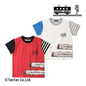 【スーパーSALE】【40％OFF】Tシャツ 半袖 男の子 名鉄電車 90 100 110 120 130 140 ボーダー プリント キッズ 半袖Tシャツ 女の子 子供服 Hungry Heart ハングリーハート【K】【2302】【C】