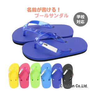 y10IX2{{yVJ[h4{zT_ v[ wZ O r[`T_ V[T_ XN[ LbY 18 20 22 24 26Z` j̎q ̎q V AEghA  yKzy2