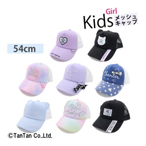 y20OFFZ[zbVLbv Xq hJ S { n[g L 54Z` q ̎qyGzy2302zy43z