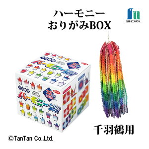 肪 ܂莆 Hߗp n[j[BOX 4e8F 1024  H }H ct ۈ牀 wZ VEO VEm[gyGzy2302zyCz