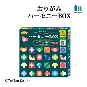 肪 ܂莆 n[j[BOX 200 25F H }H  ct ۈ牀 wZ VEO VEm[gyGzy2302zyCz