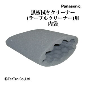[tN[i[p ӂN[i[ AMC06K-Y40 wZ i  wpi pi Panasonic pi\jbN yGzy2302zyCz